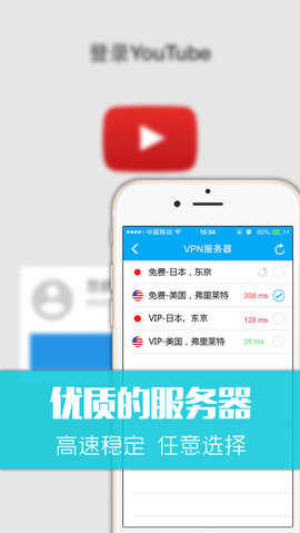 天极官方版下载