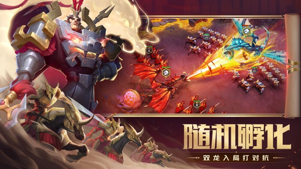 剑与家园官方版