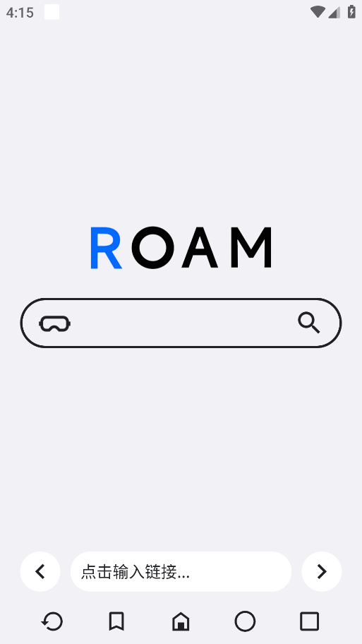 ROAM浏览器