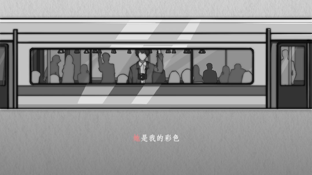 去远方手游官方版正式版下载