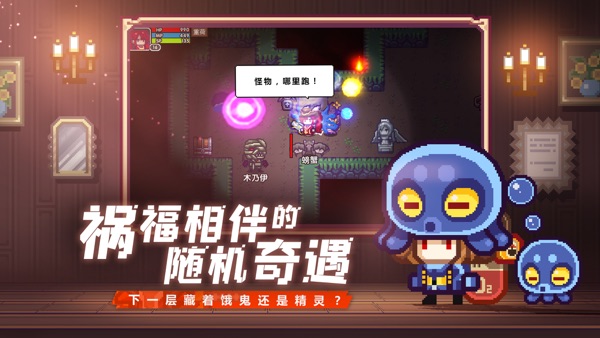 伊洛纳 五周年庆典版本