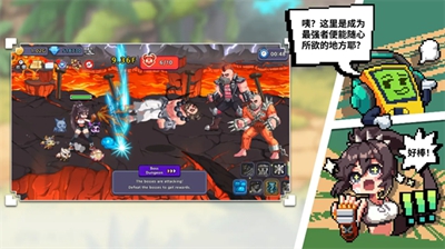 异世界格斗少女养成记官方版下载