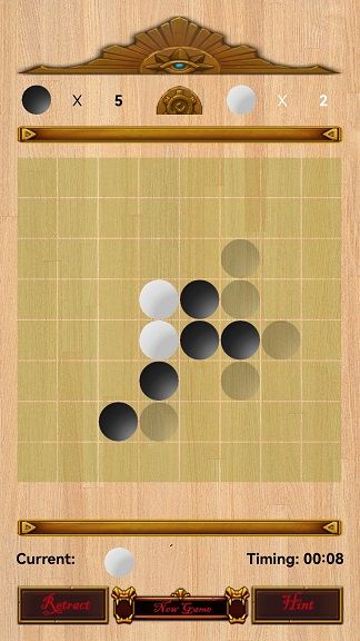 谁是大棋圣手机中文版下载