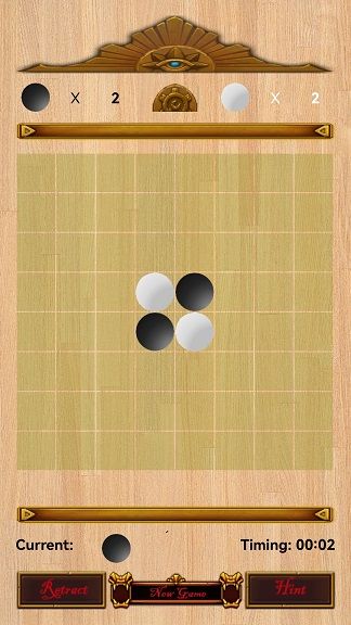 谁是大棋圣手机中文版下载
