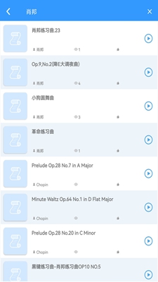 乱弹琴截图1