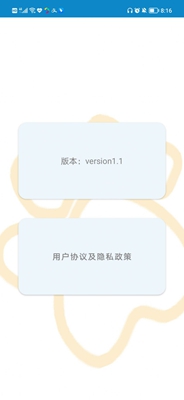 高数公式速查速记