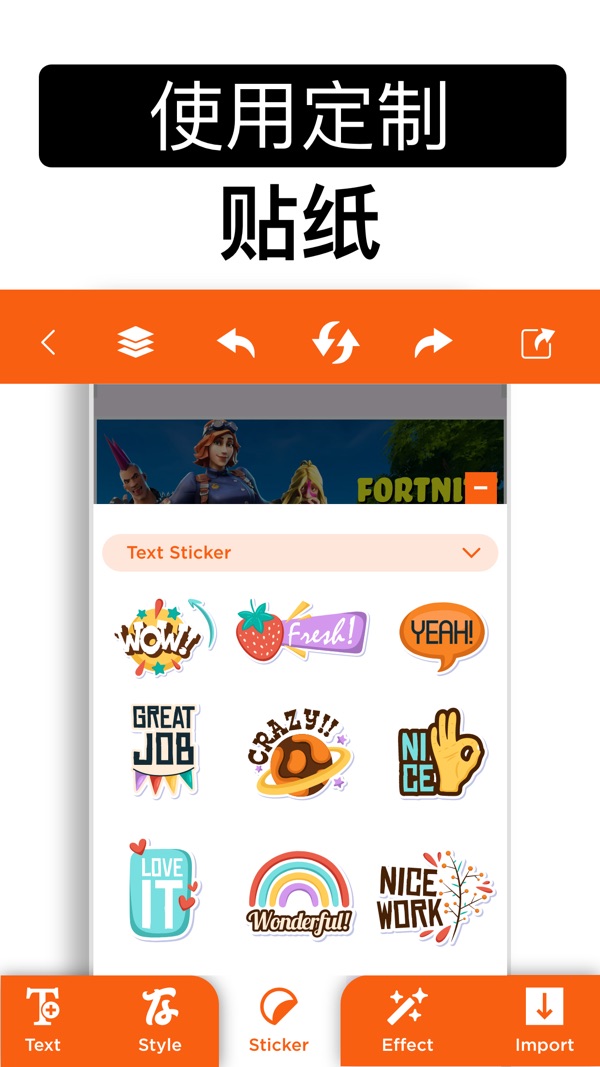 缩略图制作者2024最新版本下载