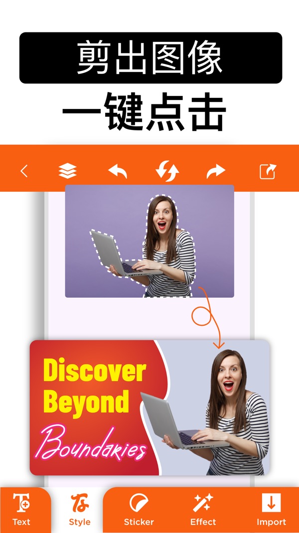 缩略图制作者2024最新版本下载