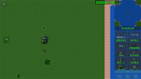 铁锈战争帝空模组最新版官方版下载