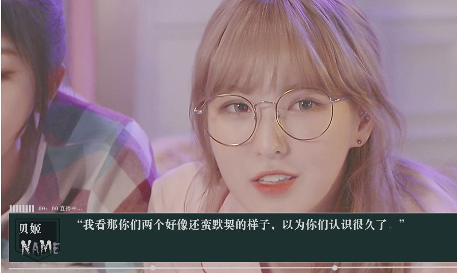 主播今天也想复活清软橙光游戏下载