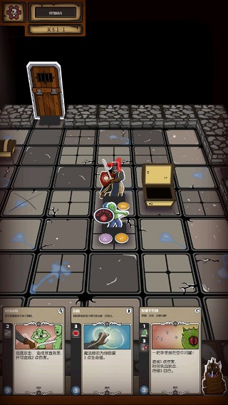 卡牌地牢游戏最新版下载