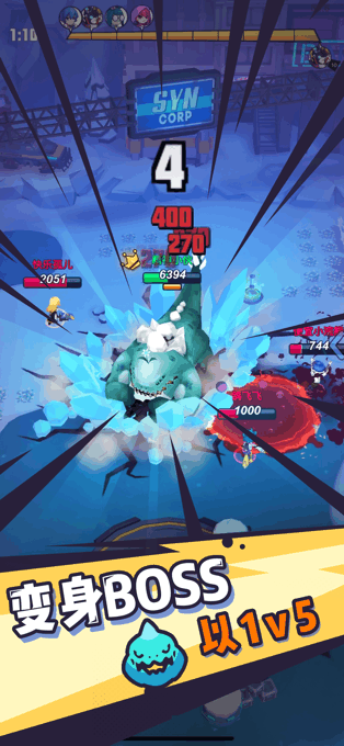 超能射击下载安装