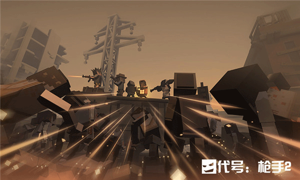 代号枪手2中文版下载