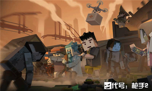 代号枪手2中文版下载