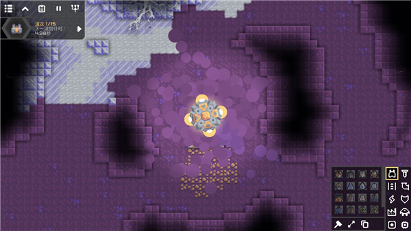 像素工厂官方版最新版本