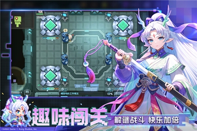 坎公骑冠剑官方版下载