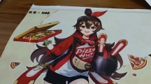 原神联动必胜客（原神必胜客联动活动是什么时候）