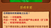 ֲսʬӽ桷ͽʲô