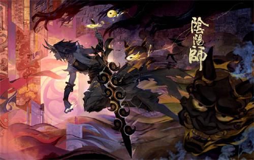 《阴阳师》大岳丸御魂搭配攻略