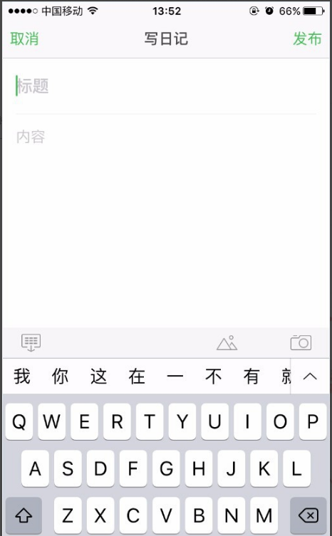 豆瓣App官方下载