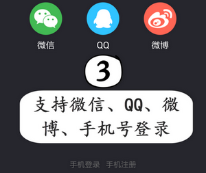 逗拍app