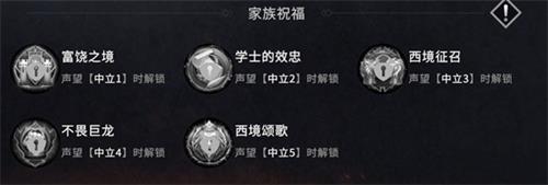 权力的游戏凛冬将至手游下载安装