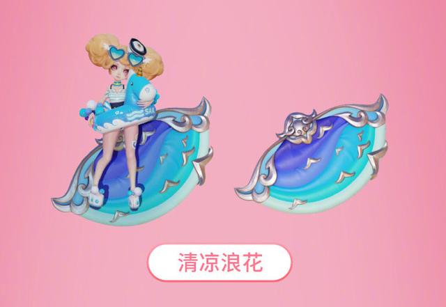 《王者荣耀》小乔独角兽星元皮肤介绍