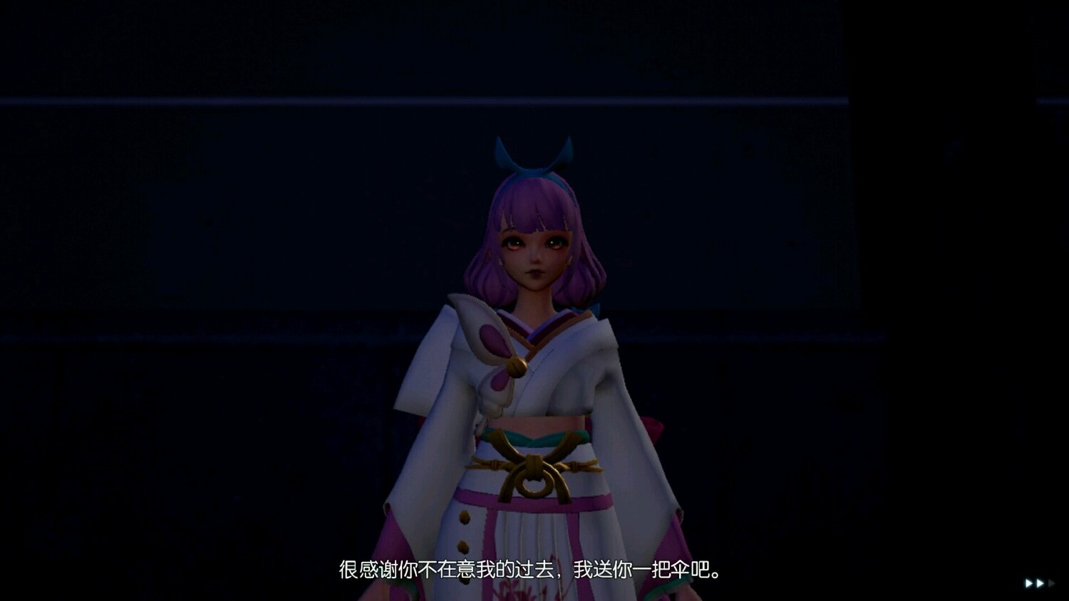 《龙族幻想》三途红蝶雨伞获取攻略