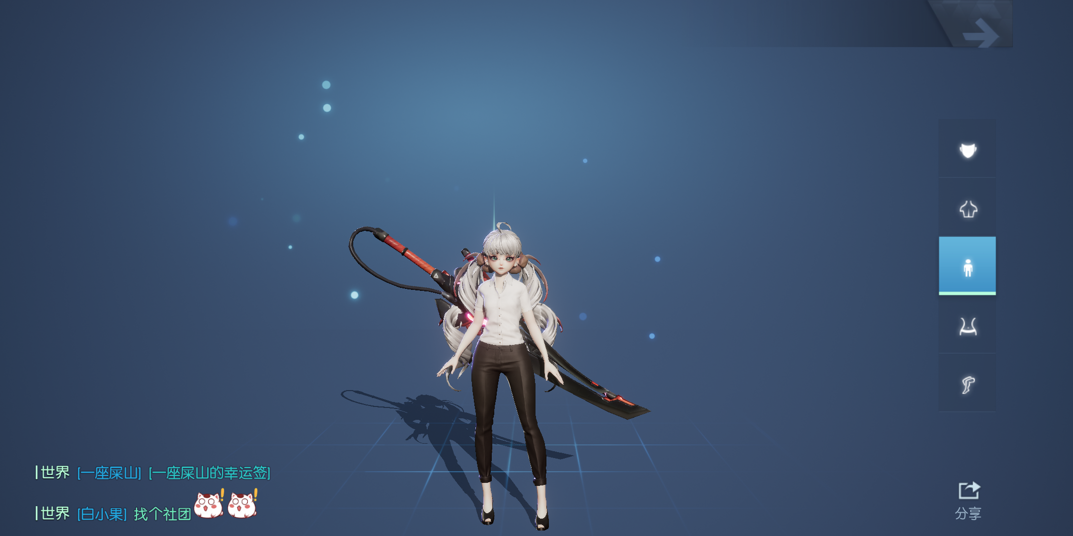 《龙族幻想》师徒系统良师值获取方式介绍