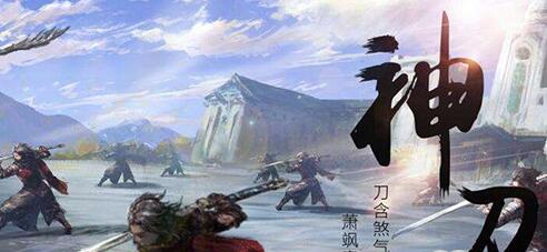 《天涯明月刀》手游身份选择推荐