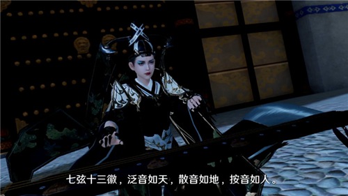 《天涯明月刀》手游醉月居主线攻略