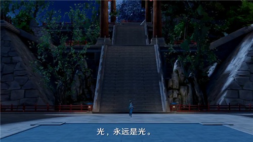 《天涯明月刀》手游醉月居主线攻略