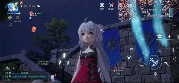 《龙族幻想》精致柠檬水作方法介绍