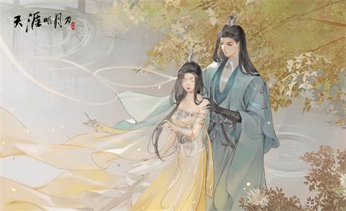 《天涯明月刀》手游长洲孤月玩法解析