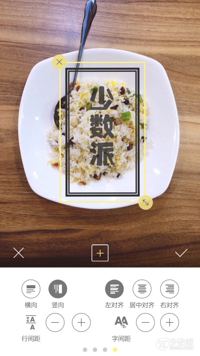 黄油相机app