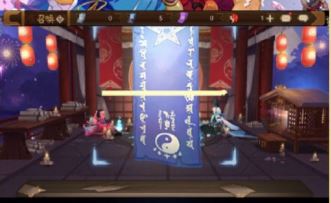 《阴阳师》九月神秘图案