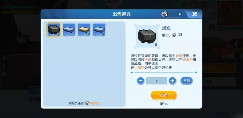 《乐高无限》复活恐龙方法介绍