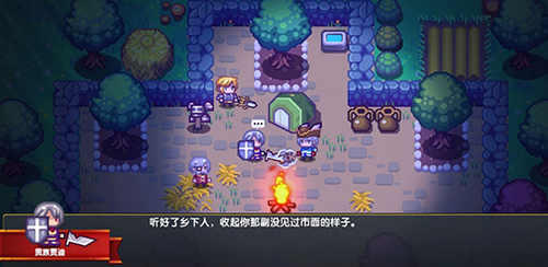 《伊洛纳》珊瑚钥匙获取攻略