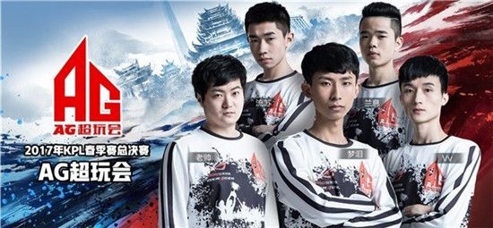 《王者荣耀》KPL三周年介绍
