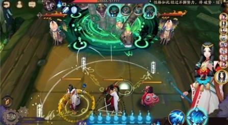 《阴阳师》三周年庆大蛇打法图文攻略