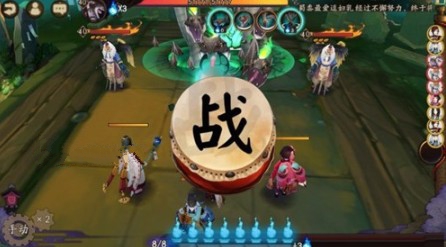 《阴阳师》三周年庆大蛇打法图文攻略