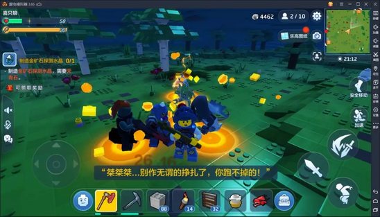 《乐高无限》更新版本最新介绍