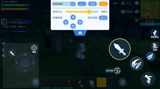 《乐高无限》更新版本最新介绍