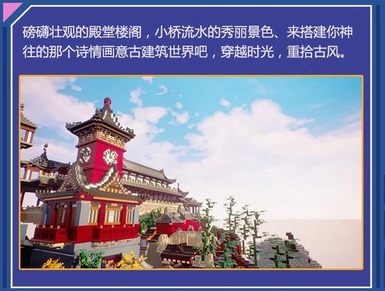 《乐高无限》十月假期活动有哪些