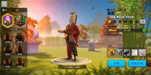 《万国觉醒》步兵进阶攻略