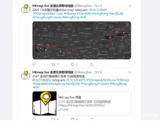 苹果上架涉港应用怎么回事苹果上架涉港应用背后真相是什么