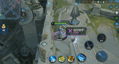 《王者荣耀》抢先服提前上线S17赛季的新版本地图分享