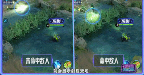 《王者荣耀》孙尚香全面教学探草三式你会吗