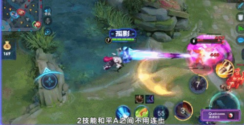 《王者荣耀》孙尚香全面教学探草三式你会吗