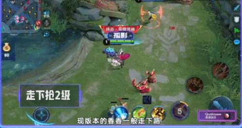 《王者荣耀》孙尚香全面教学探草三式你会吗